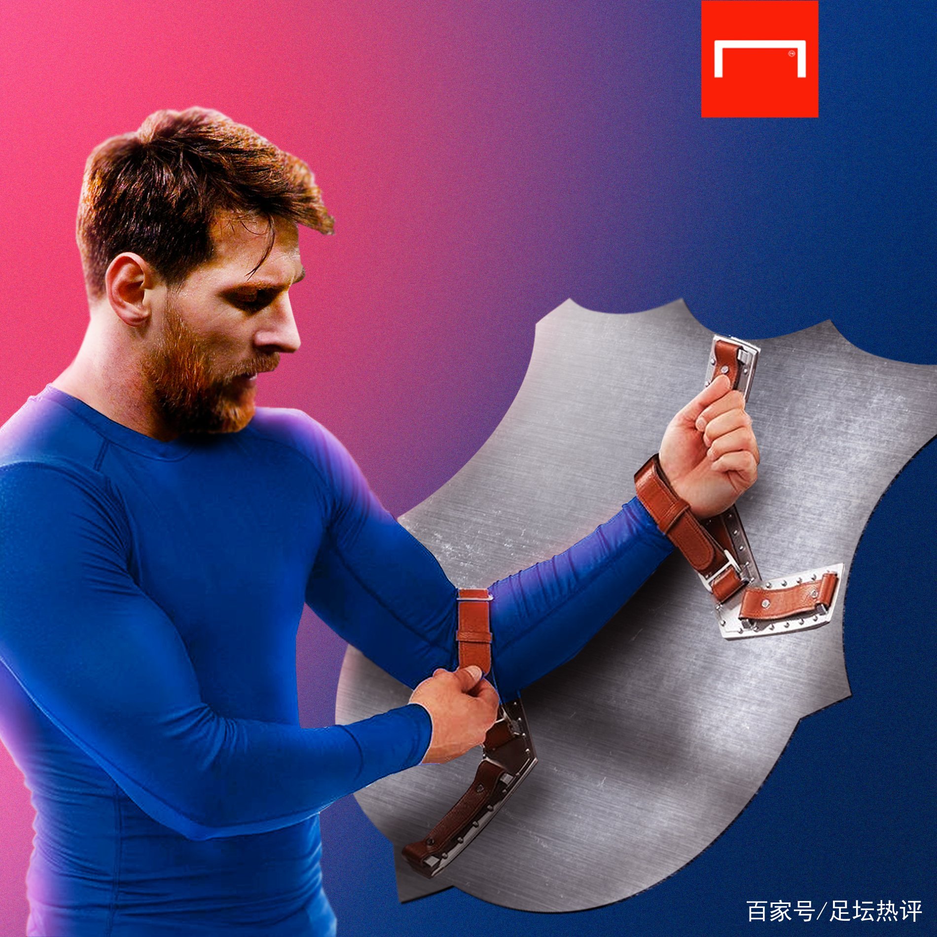组合很可能