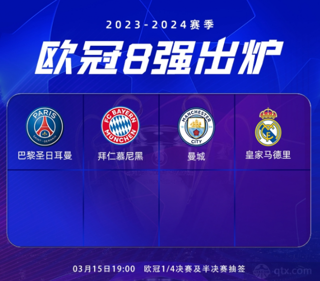 参与者的