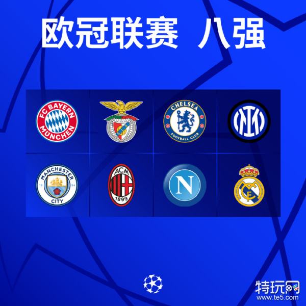 终的结果如