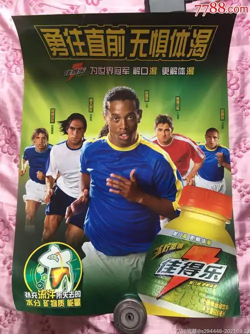 业务