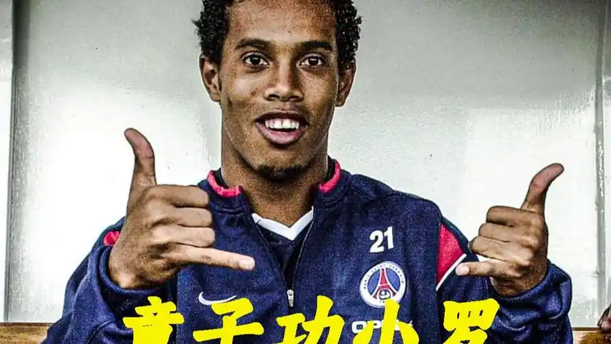 每一位教练